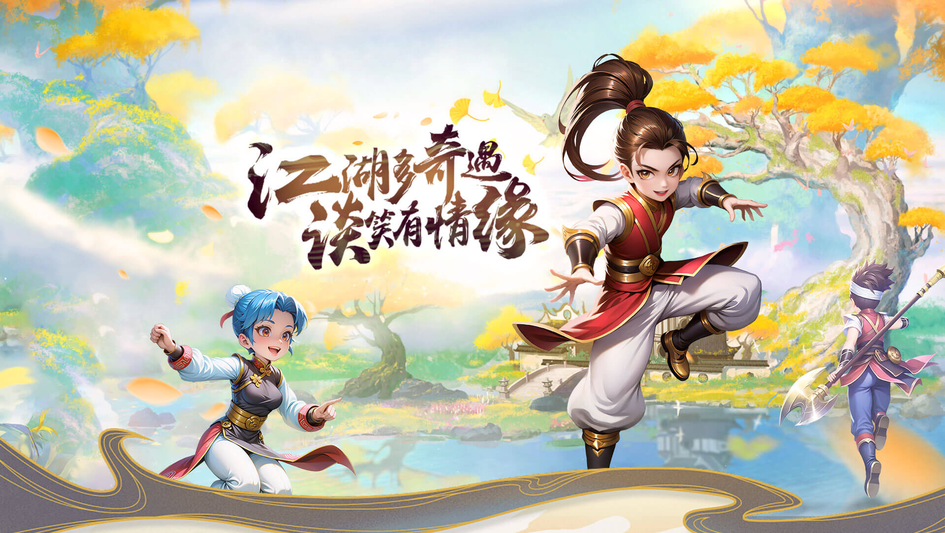 《独步武林2.0重制版》手游官网:正版下载识别与全网避坑完整教程(图3) 《独步武林2.0重制版》手游官网:正版下载识别与全网避坑完整教程(图3)